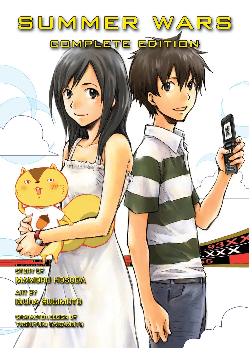 Summer Wars