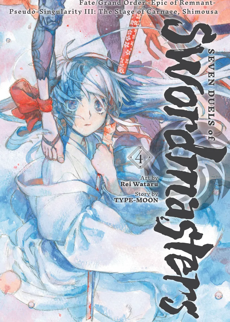 Fate/Grand Order -Epic of Remnant- Pseudo-Singularity III: The Stage of Carnage, Shimousa - Seven Duels of Swordmasters Volume 4