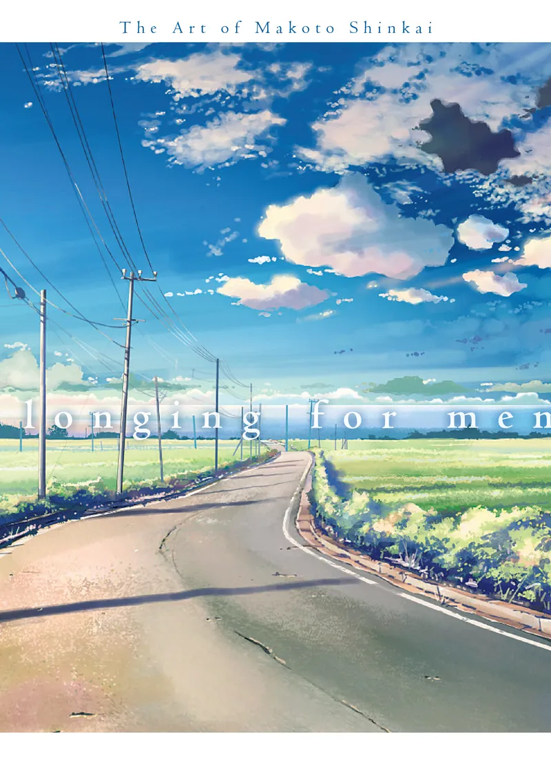 A Sky Longing for Memories