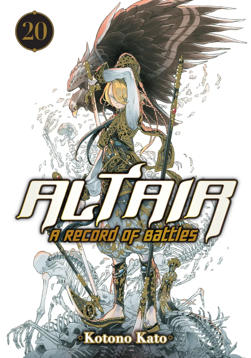 Altair: A Record of Battles Volume 20
