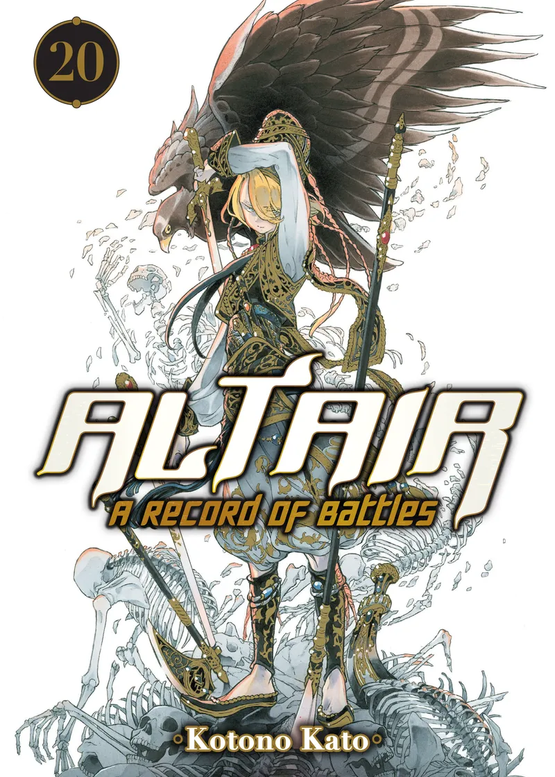 Altair: A Record of Battles Volume 20