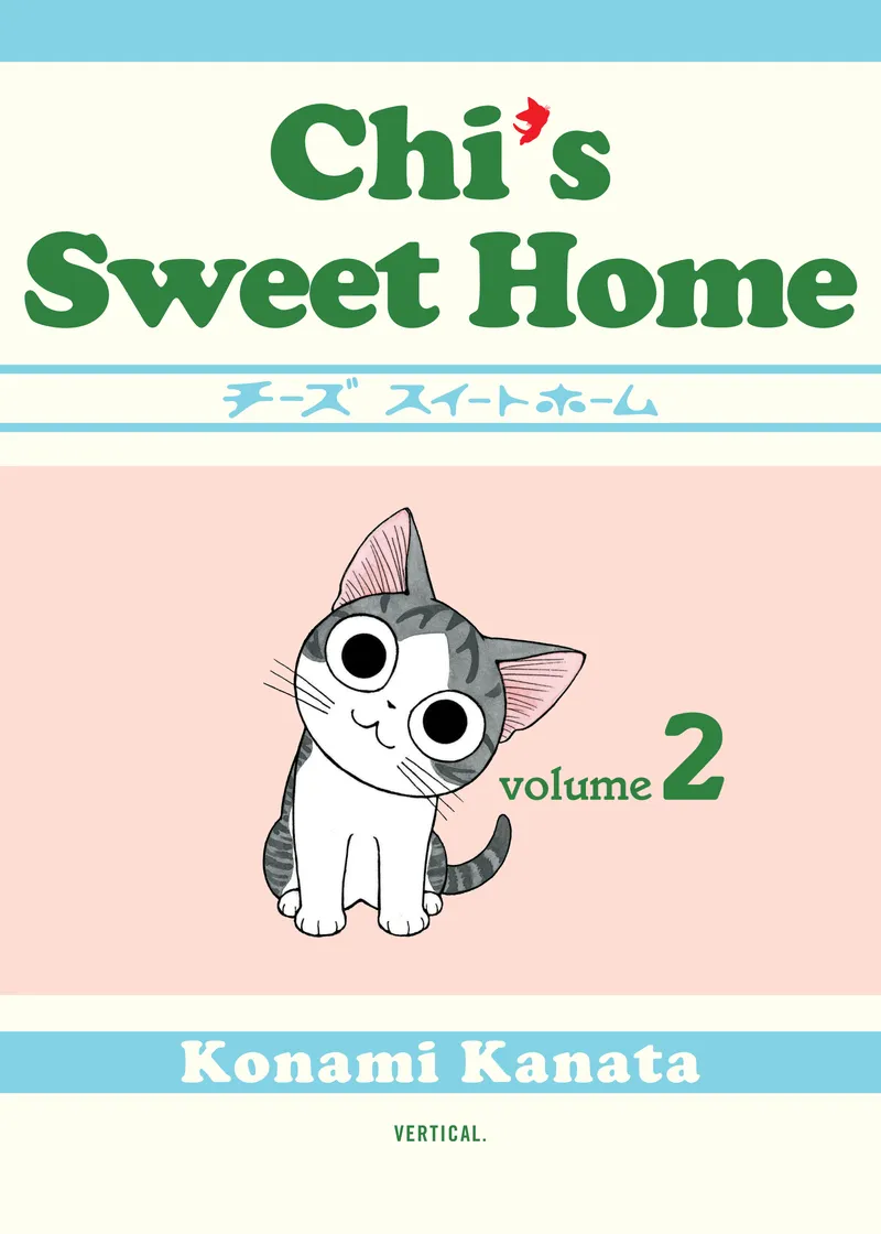 Chi's Sweet Home Volume 2
