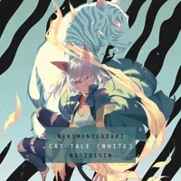 MONOGATARI Volume NEKOMONOGATARI WHITE (audiobook) cover