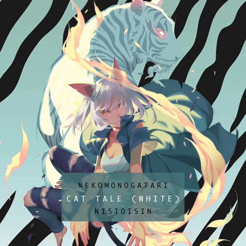 NEKOMONOGATARI WHITE (audiobook)