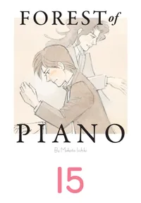 Forest of Piano Volume 15 cover