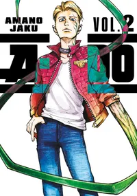 A-DO Volume 2 cover