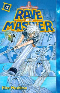 Rave Master Volume 12 cover