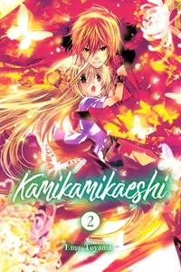 Kamikamikaeshi Volume 2 cover