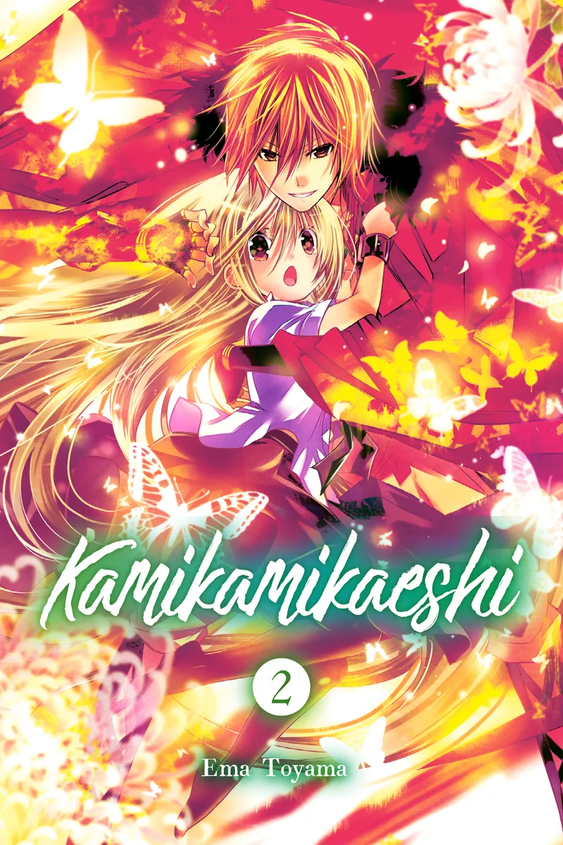 Kamikamikaeshi Volume 2