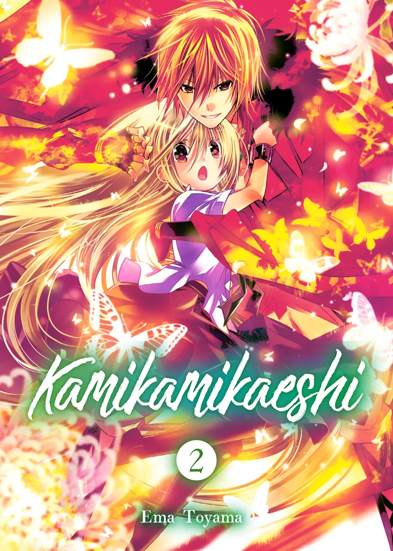 Kamikamikaeshi Volume 2