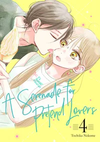 A Serenade for Pretend Lovers Volume 4 cover