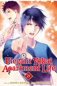 Elegant Yokai Apartment Life Volume 21 cover