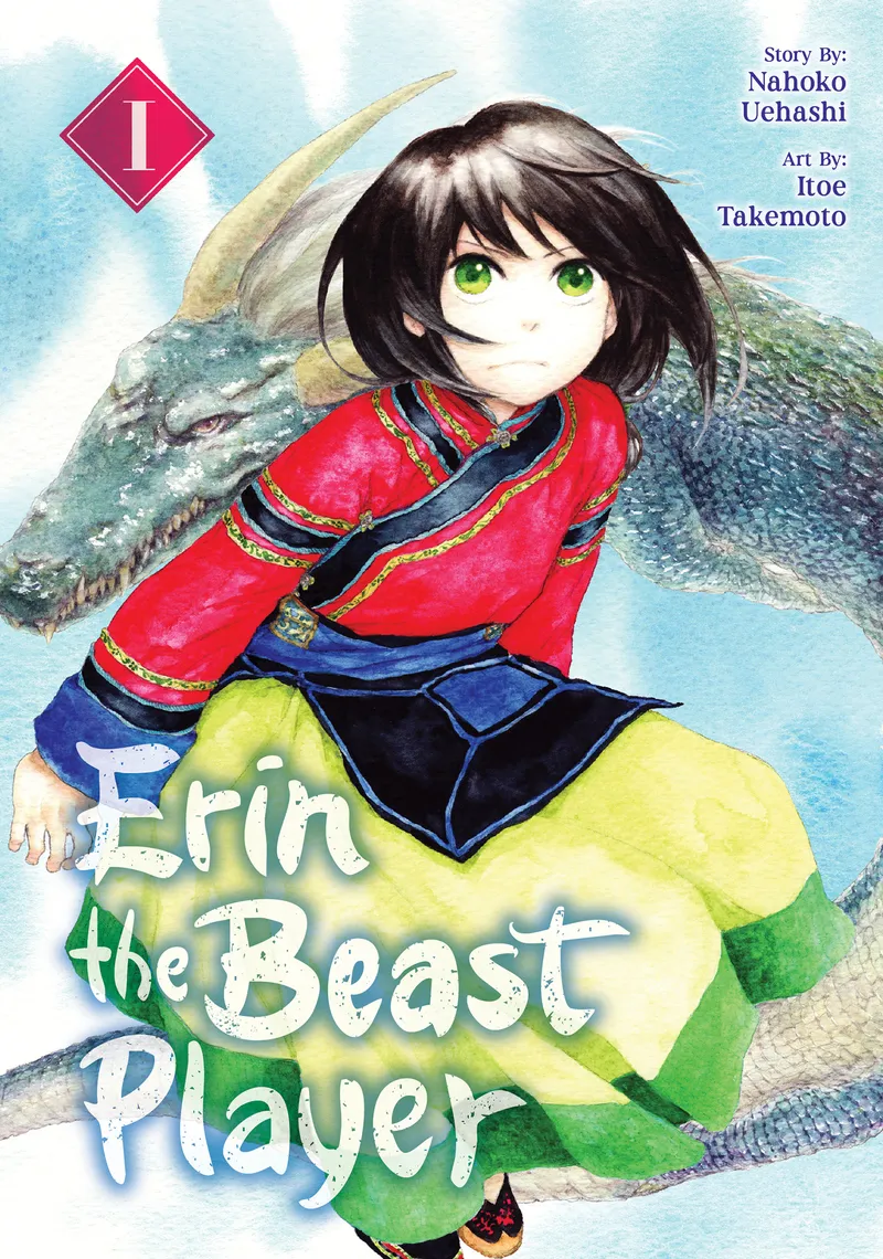 Erin the Beast Player Volume 1