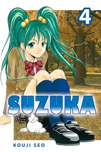 Suzuka Volume 4 cover