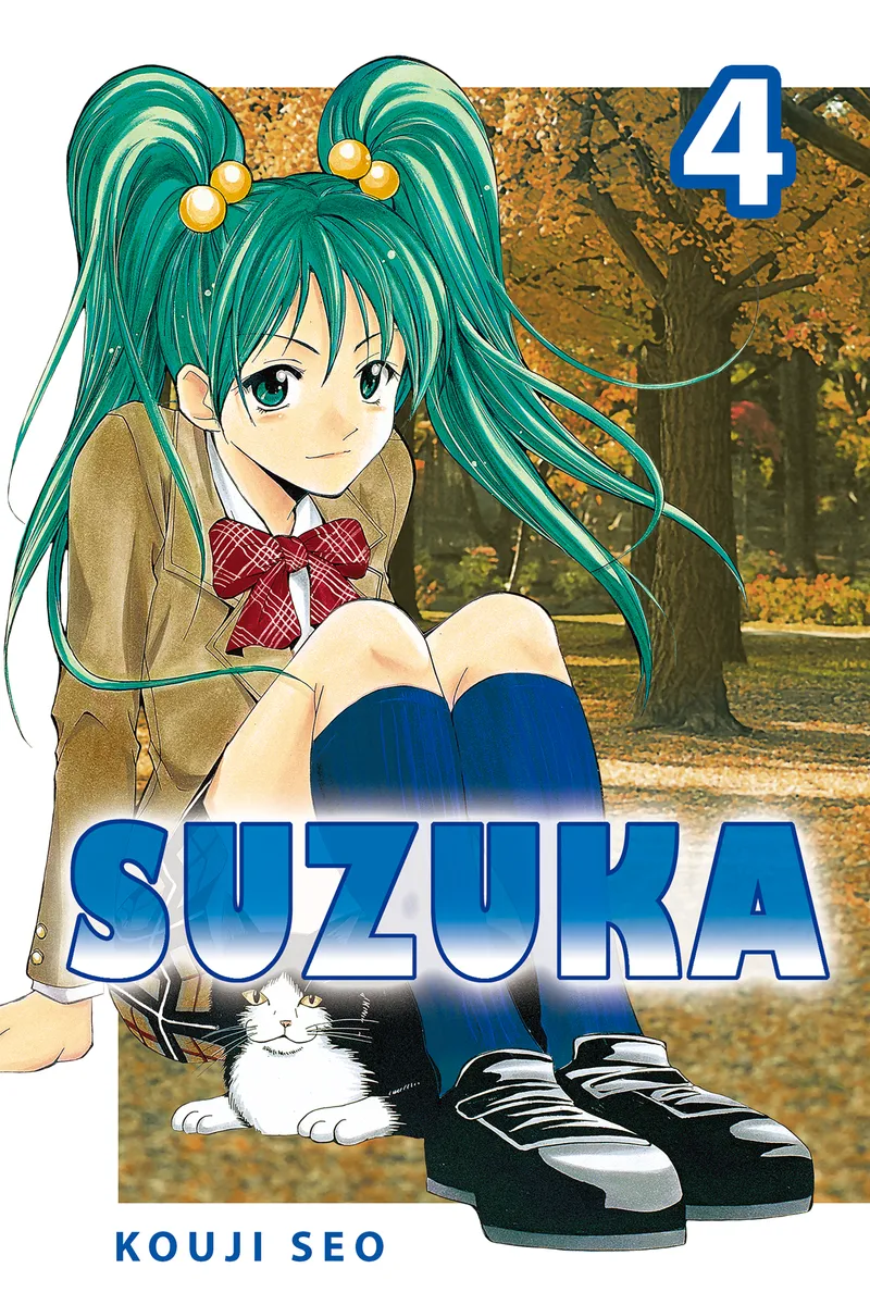 Suzuka Volume 4