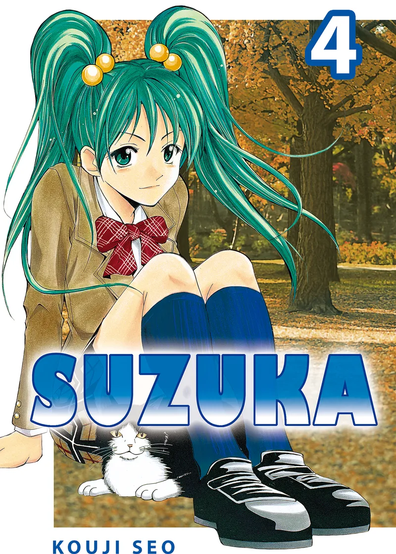 Suzuka Volume 4
