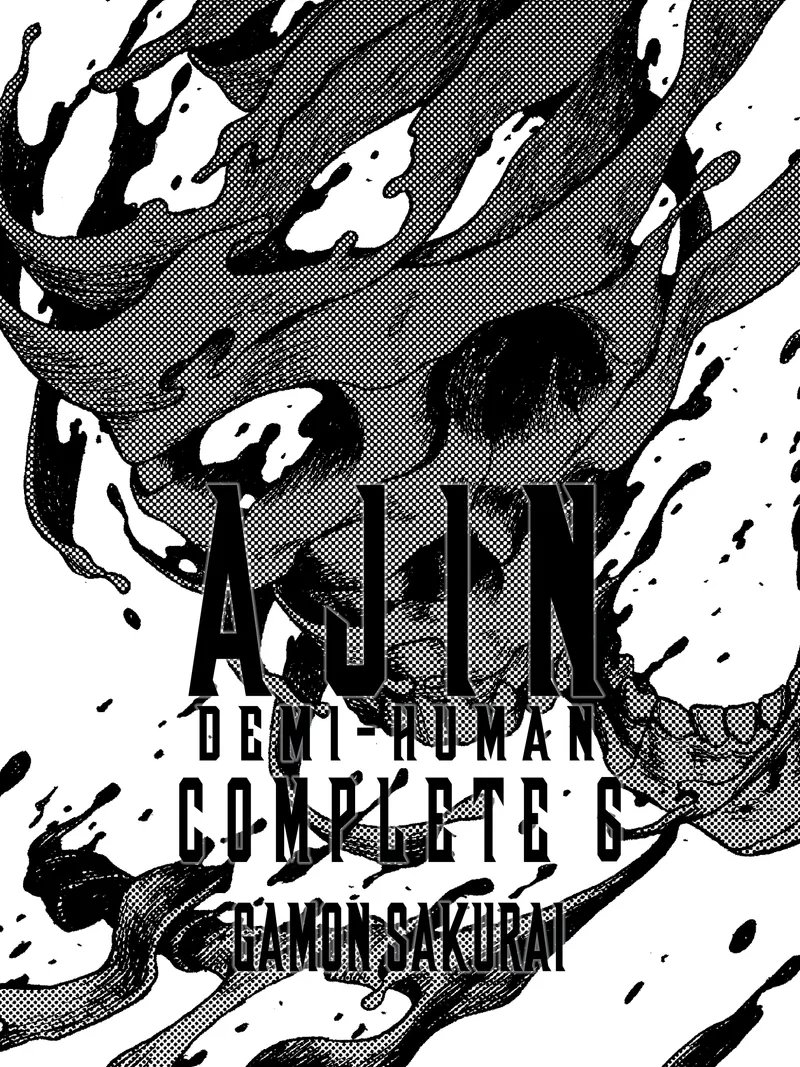 Ajin: Demi-Human Complete Volume 6