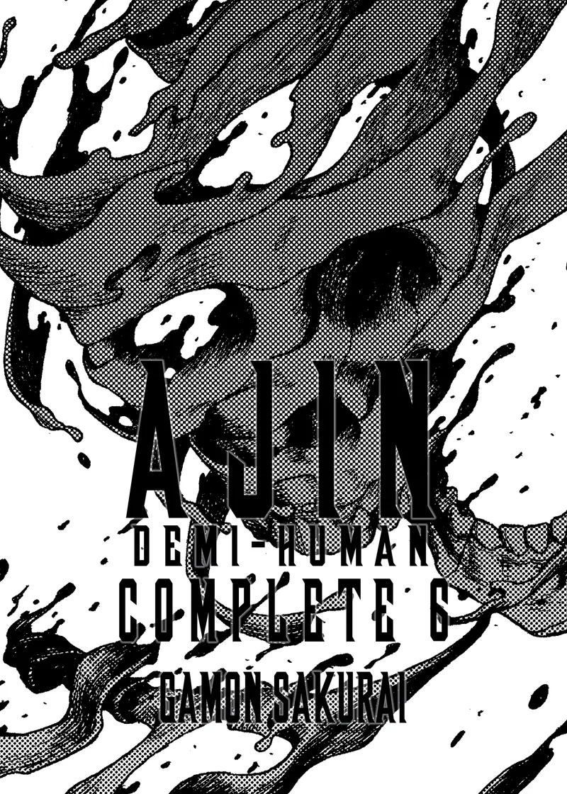 Ajin: Demi-Human Complete Volume 6