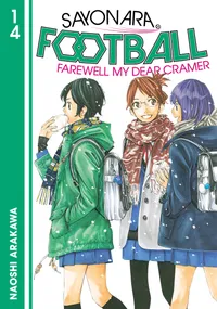 Sayonara, Football Volume 14 cover