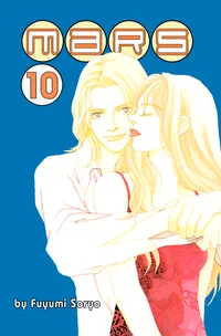 MARS Volume 10 cover