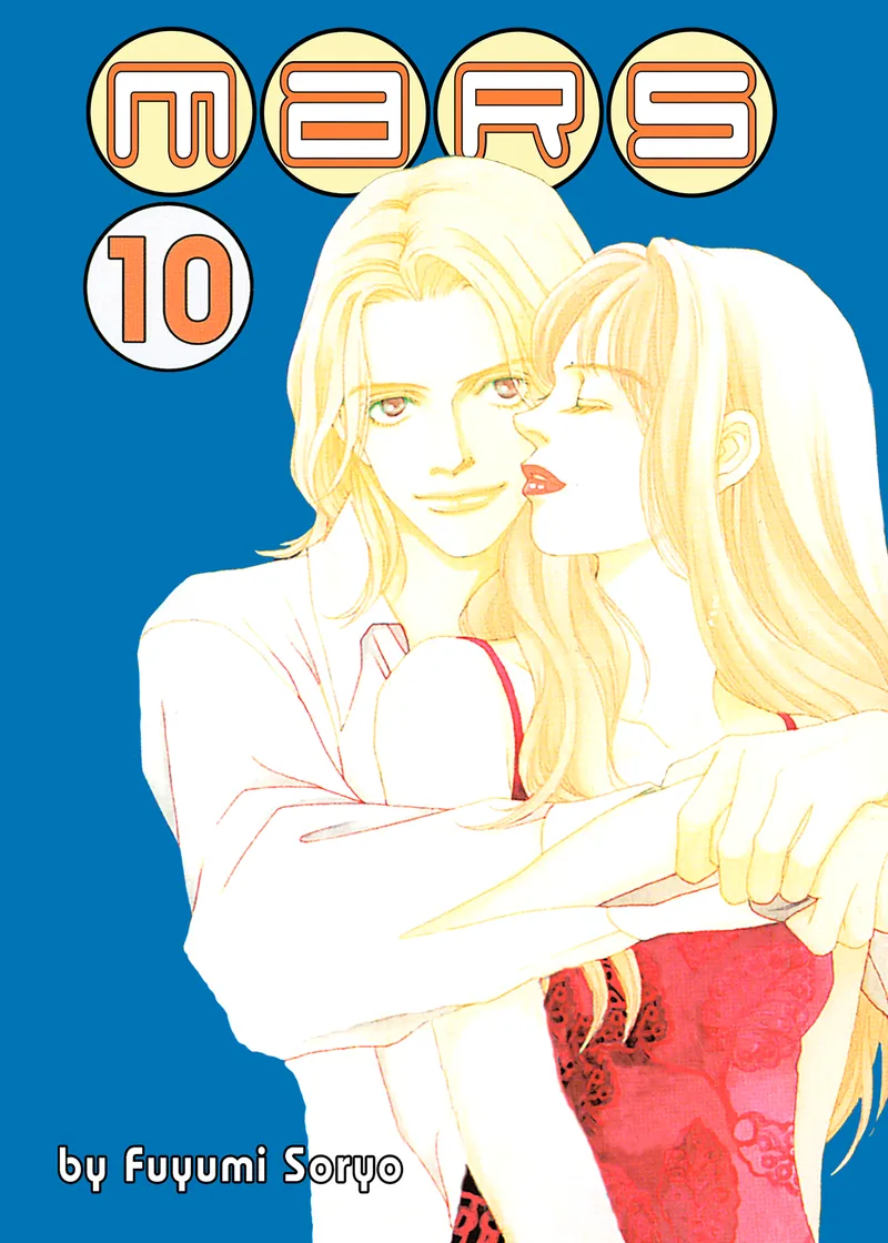 MARS Volume 10