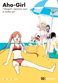 Aho-Girl: A Clueless Girl Volume 10 cover