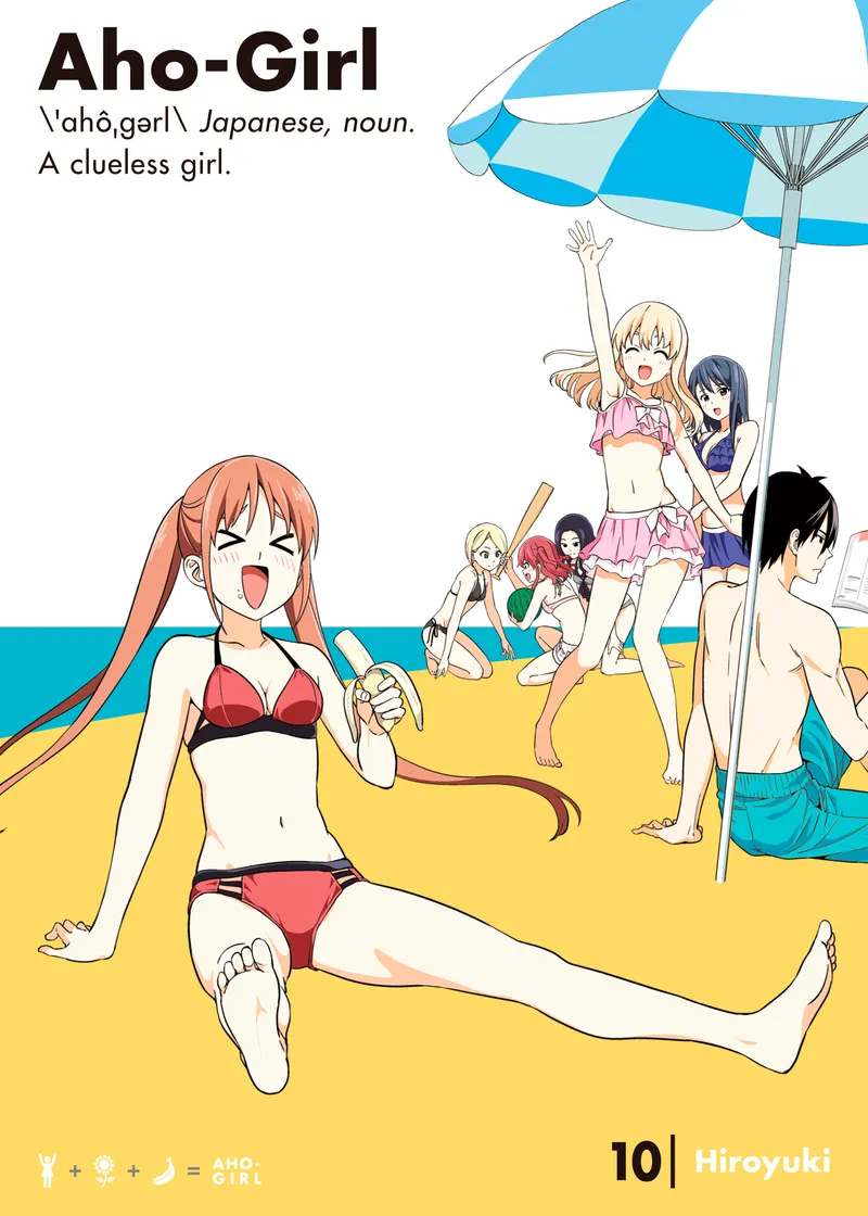 Aho-Girl: A Clueless Girl Volume 10