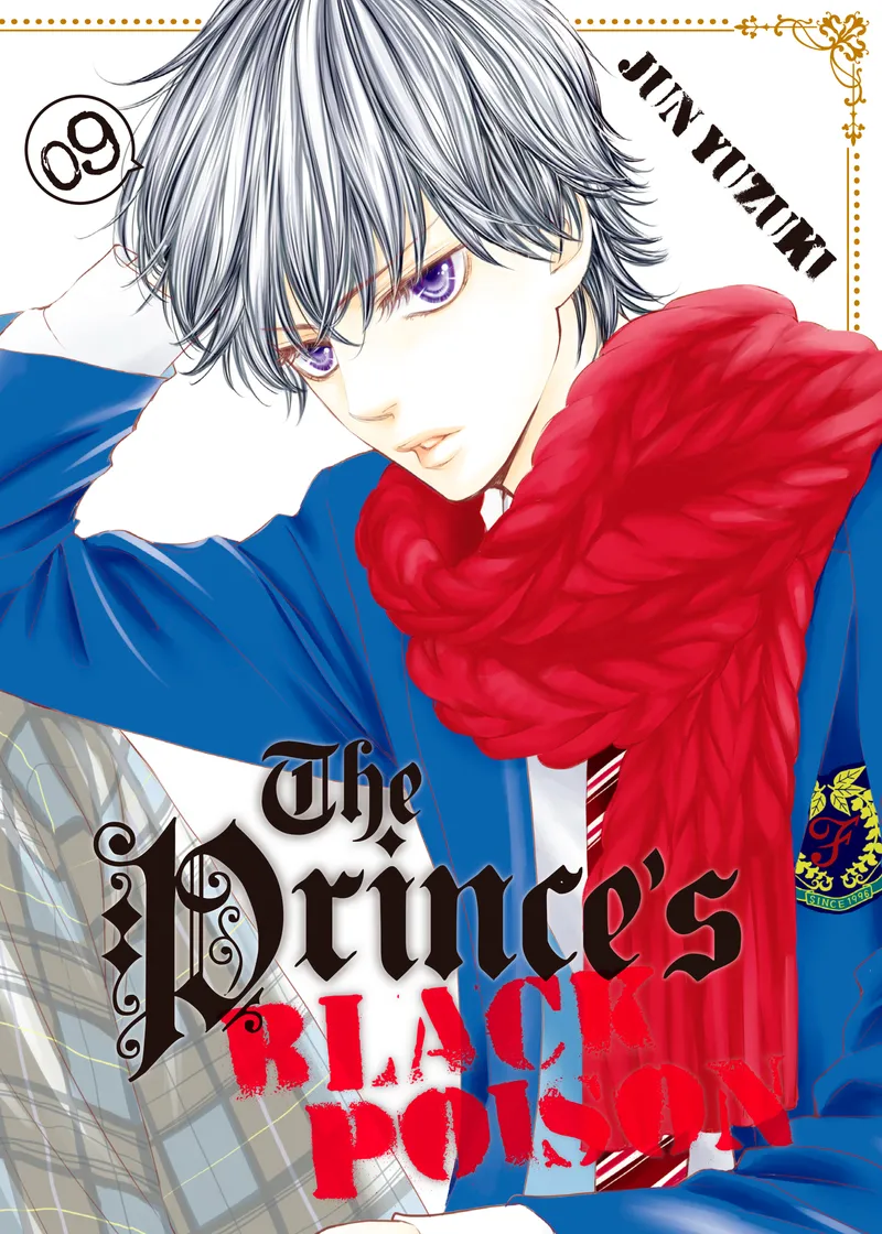 The Prince's Black Poison Volume 9