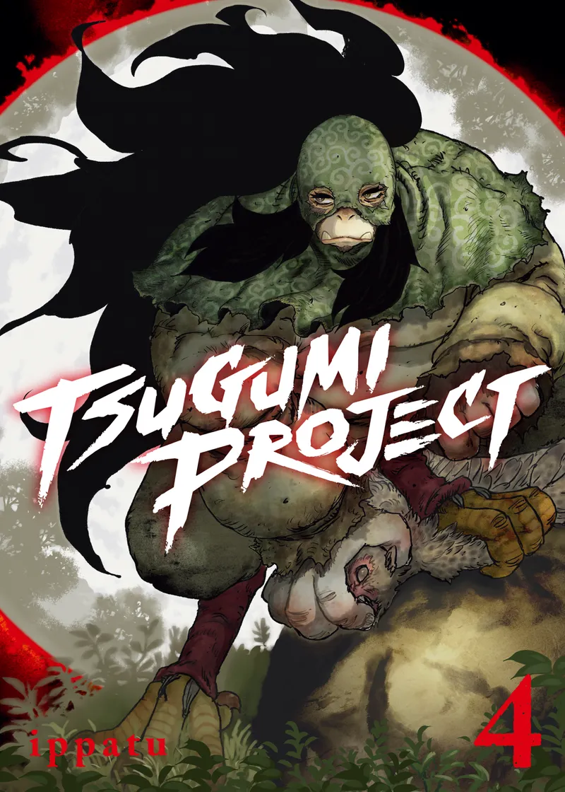 Tsugumi Project Volume 4