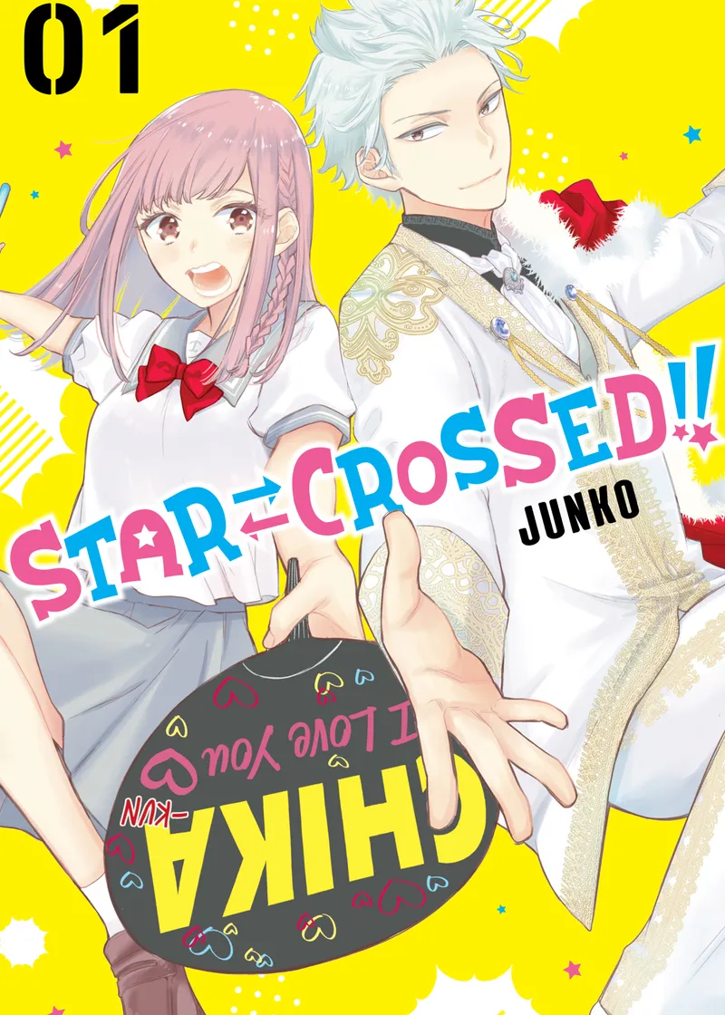 Star⮂Crossed!! Volume 1