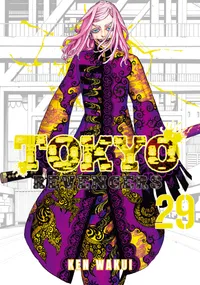 Tokyo Revengers Volume 29 cover