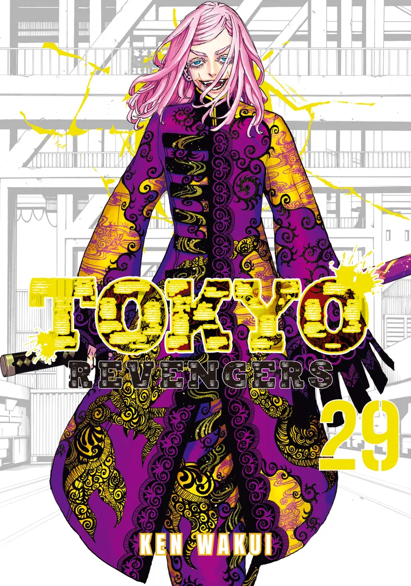 Tokyo Revengers Volume 29