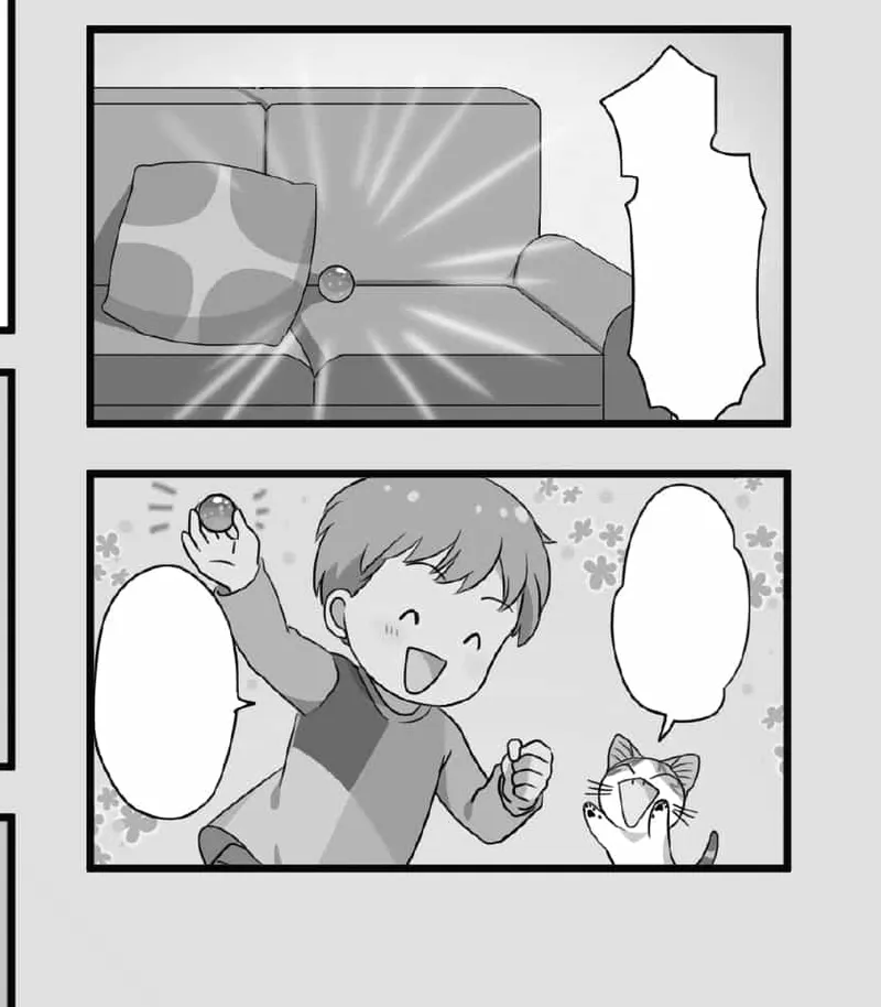 Chi's Sweet Adventures