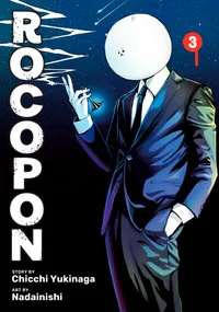 Rocopon Volume 3 cover