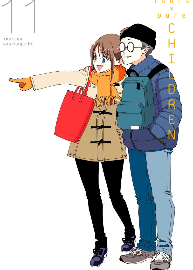 Tsuredure Children Volume 11