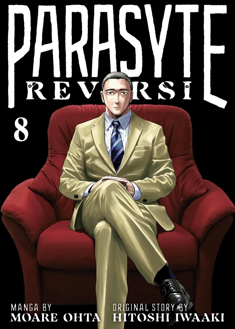 Parasyte Reversi Volume 8