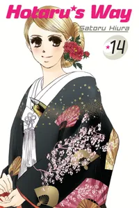 Hotaru's Way Volume 14 cover