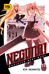 Negima! Volume 19 cover