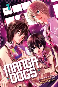 Manga Dogs Volume 1 cover
