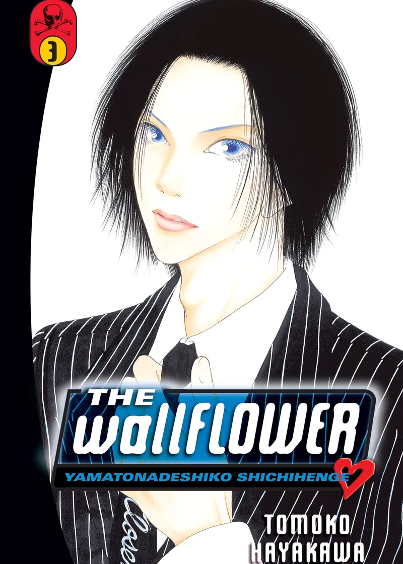 The Wallflower Volume 3