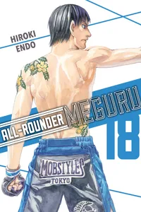 All-Rounder Meguru Volume 18 cover