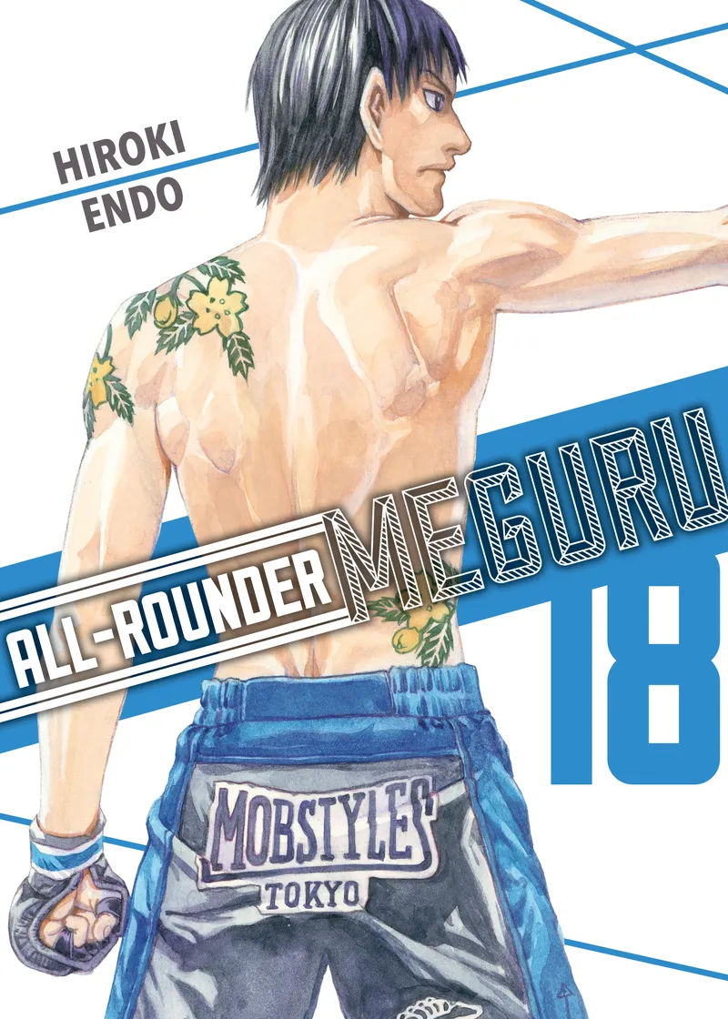All-Rounder Meguru Volume 18