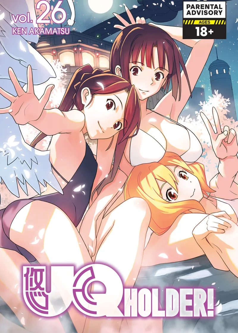 UQ HOLDER! Volume 26