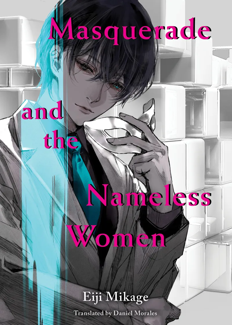 Masquerade and the Nameless Women