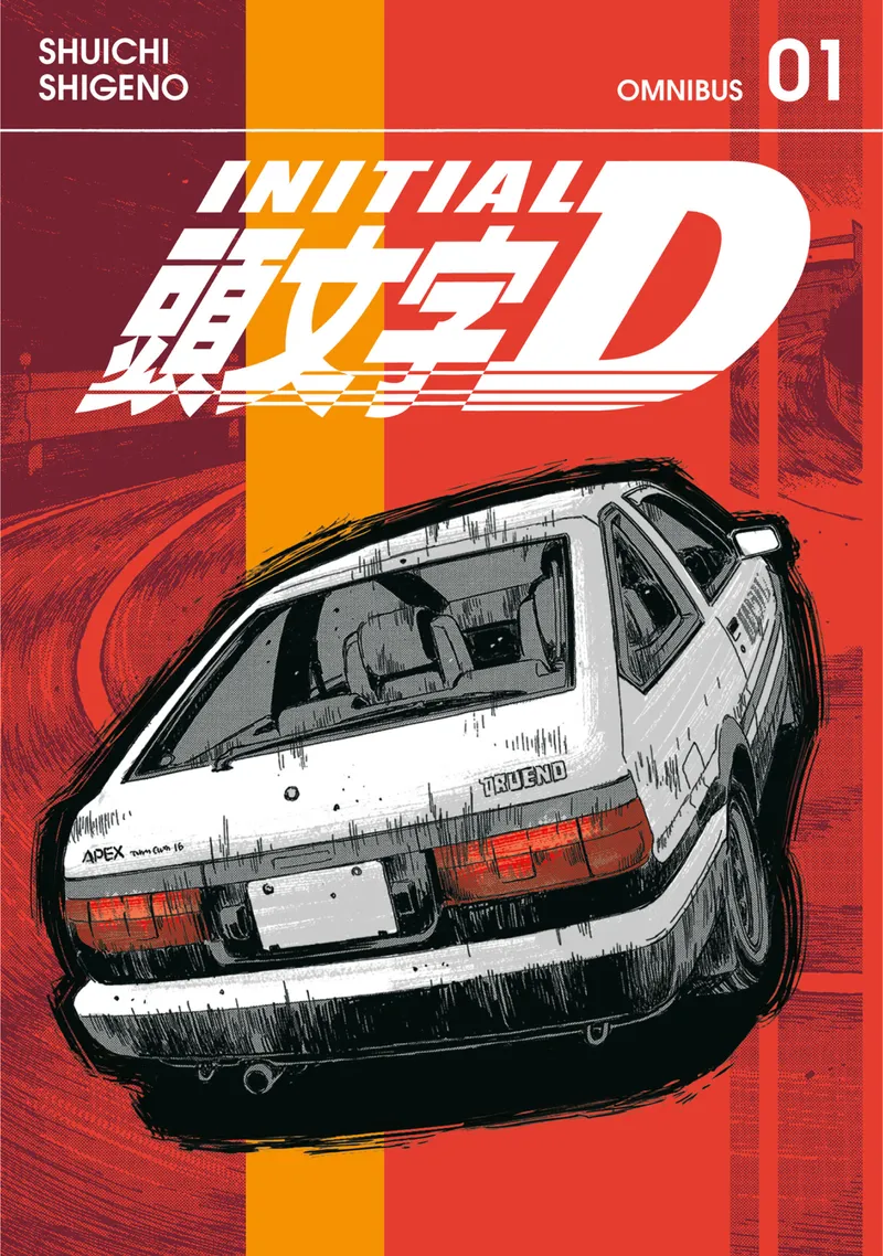Initial D Omnibus Volume 1