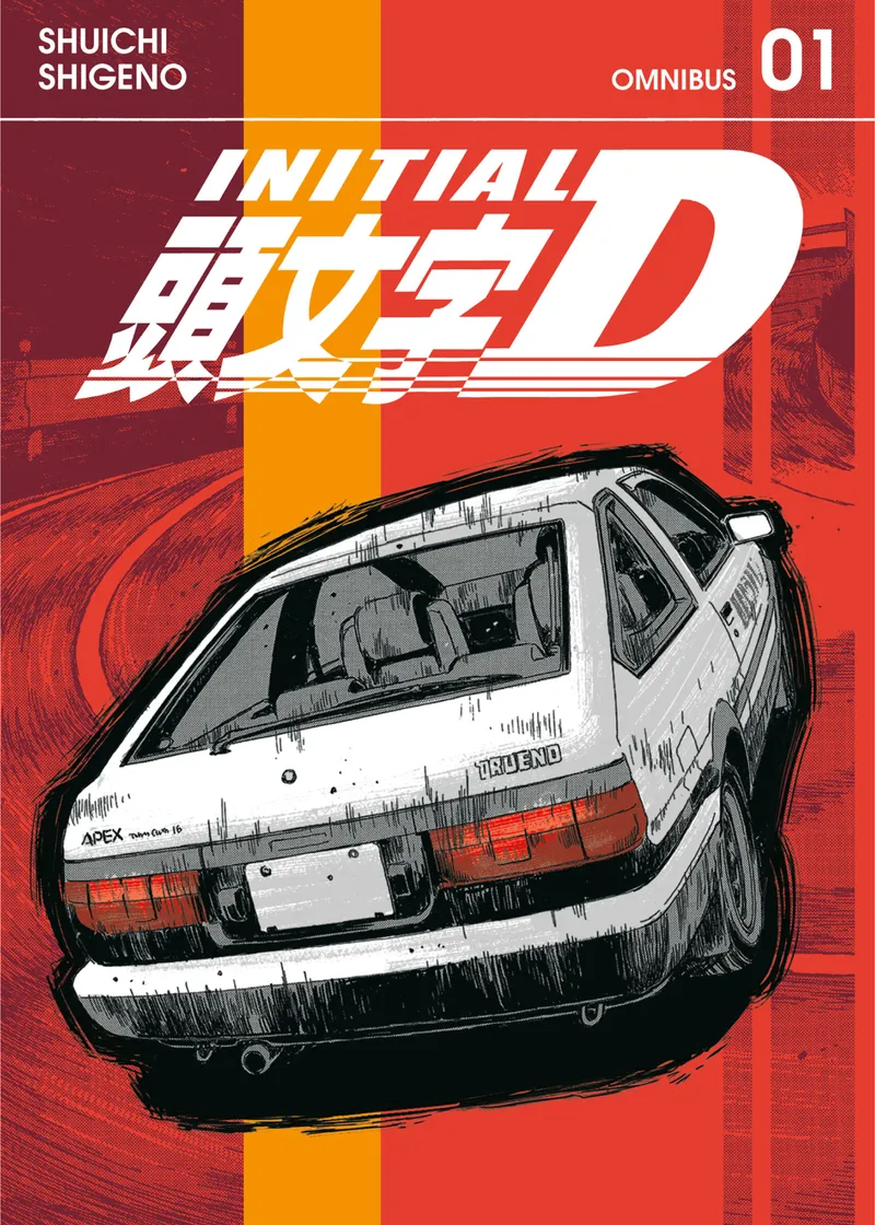 Initial D Omnibus Volume 1