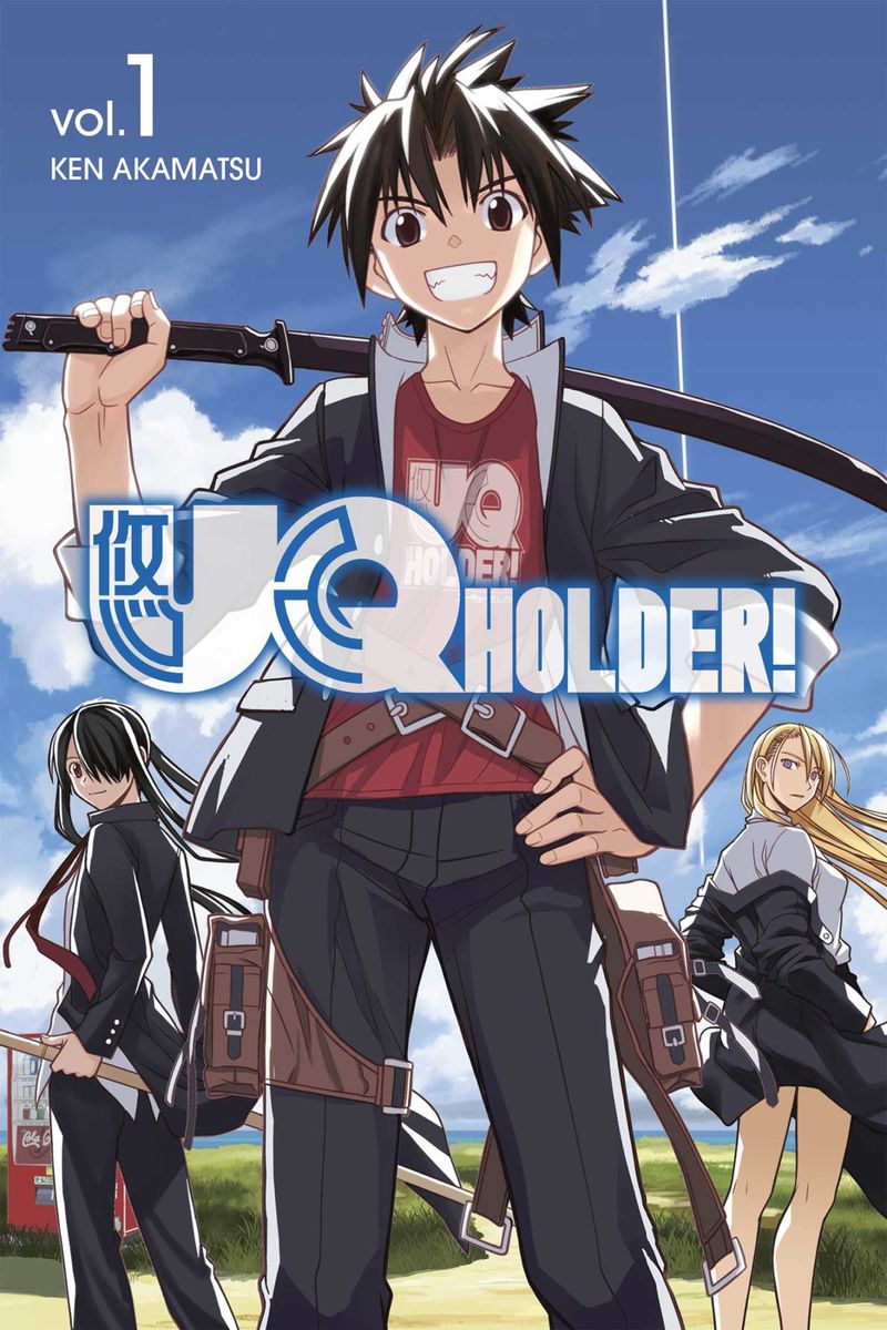 Uq Holder Azuki