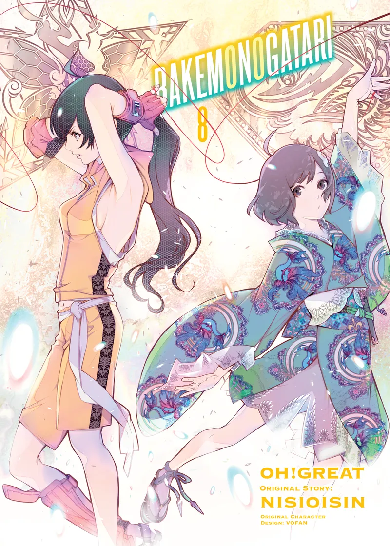 BAKEMONOGATARI Volume 8