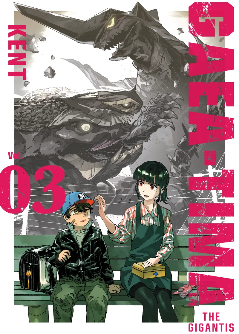 GAEA-TIMA the Gigantis Volume 3