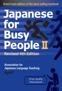 Japanese for Busy People Series-4th Edition Volume Japanese for Busy People Book 2 cover